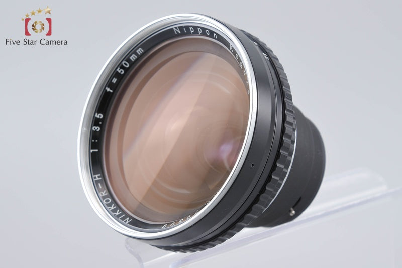 Nikon NIKKOR-H 50mm f/3.5 for Zenza Bronica S2 S2A EC EC-TL w/ Box