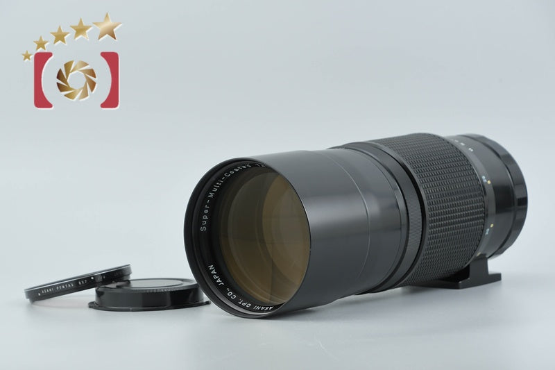 Pentax SMC TAKUMAR 6x7 400mm f/4