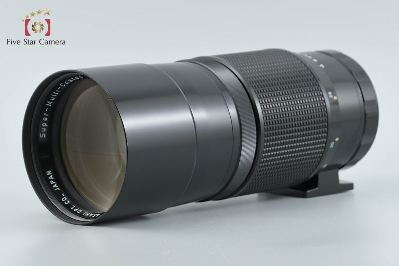 Pentax SMC TAKUMAR 6x7 400mm f/4