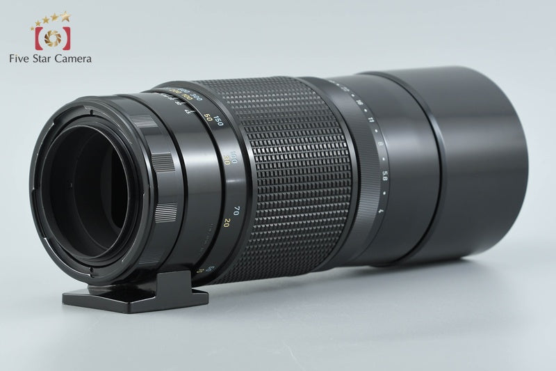 Pentax SMC TAKUMAR 6x7 400mm f/4