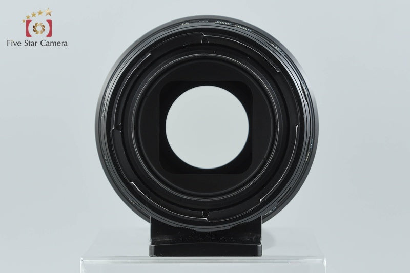 Pentax SMC TAKUMAR 6x7 400mm f/4