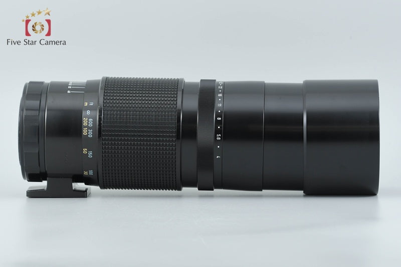 Pentax SMC TAKUMAR 6x7 400mm f/4