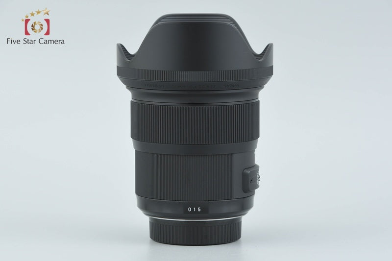Sigma Art 24mm f/1.4 DG HSM for Nikon