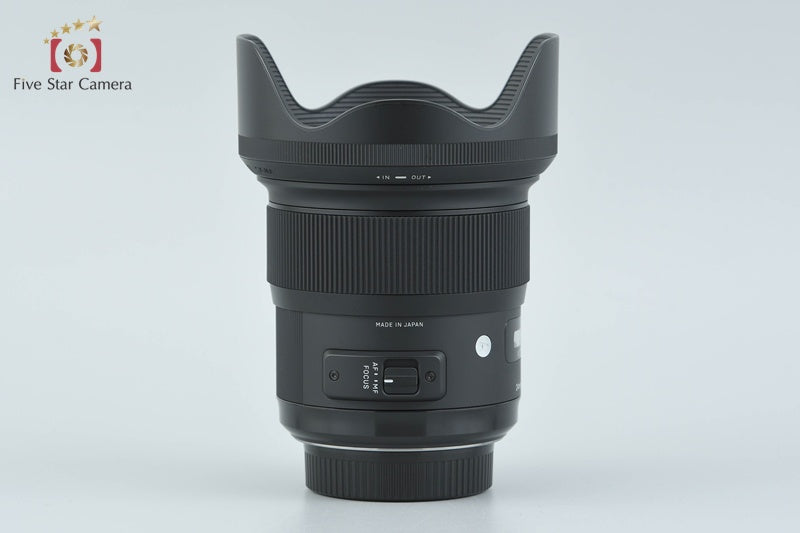 Sigma Art 24mm f/1.4 DG HSM for Nikon