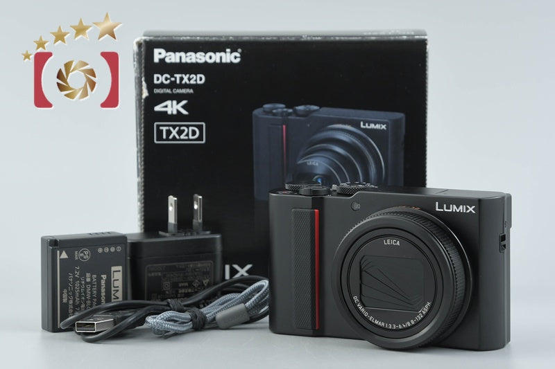 Panasonic LUMIX DC-TX2D 20.1 MP Digital Camera w/ Box