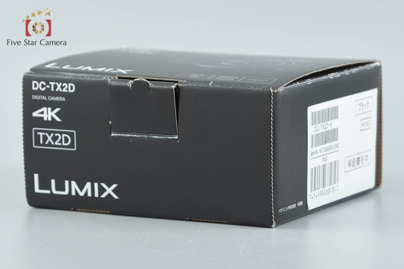 Panasonic LUMIX DC-TX2D 20.1 MP Digital Camera w/ Box