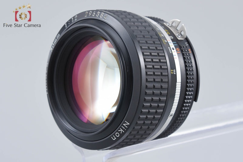 Nikon Ai-S NIKKOR 50mm f/1.2