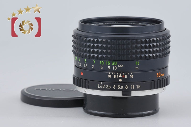 Minolta MC ROKKOR-PG 50mm f/1.4