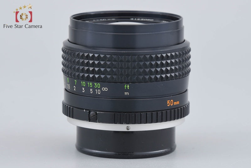 Minolta MC ROKKOR-PG 50mm f/1.4