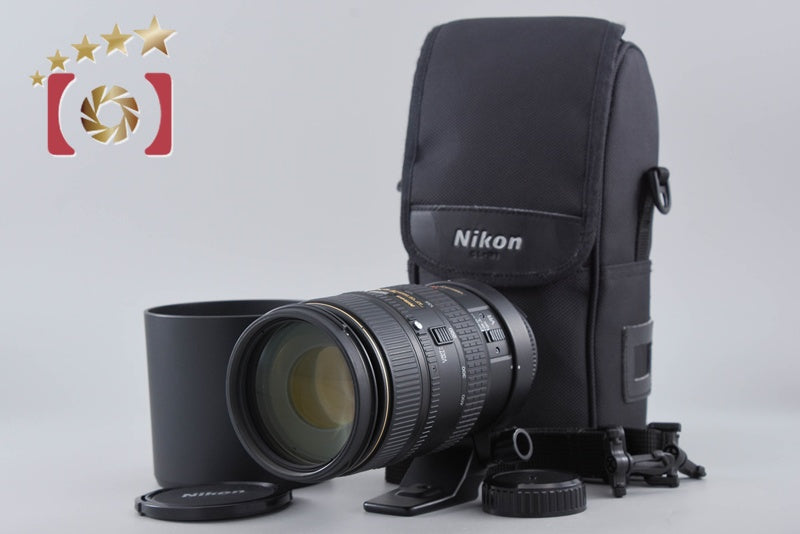 Nikon AF NIKKOR 80-400mm f/4.5-5.6 D ED VR