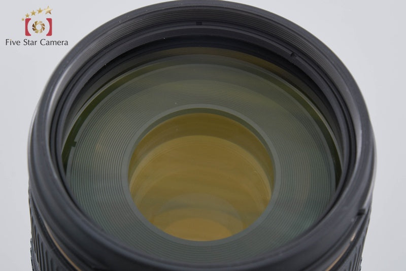 Nikon AF NIKKOR 80-400mm f/4.5-5.6 D ED VR