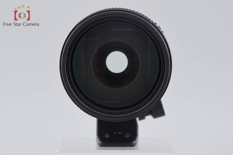 Nikon AF NIKKOR 80-400mm f/4.5-5.6 D ED VR