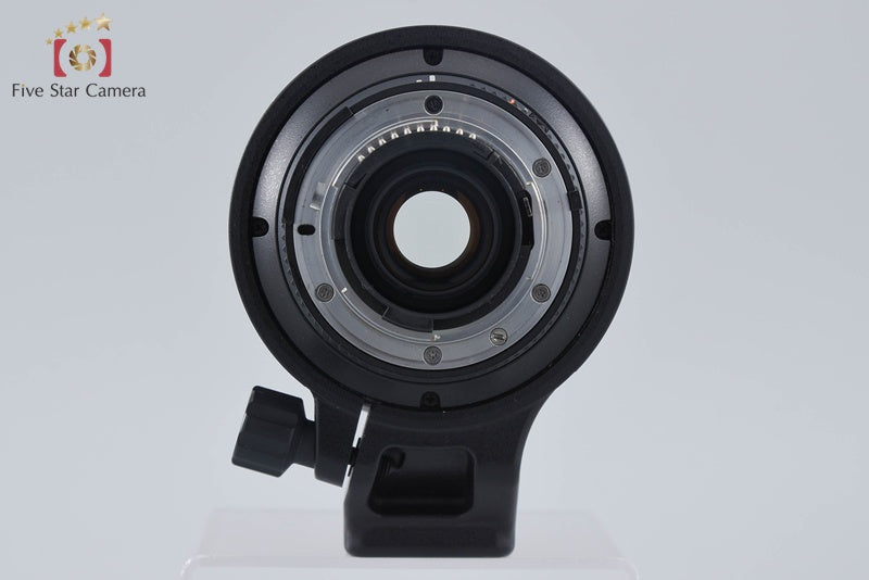Nikon AF NIKKOR 80-400mm f/4.5-5.6 D ED VR