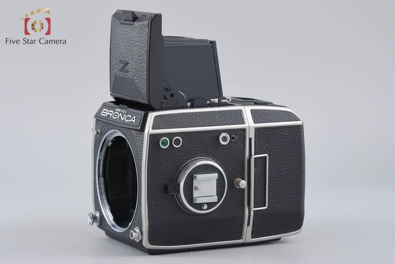 Zenza Bronica EC Medium Format Film Camera Body