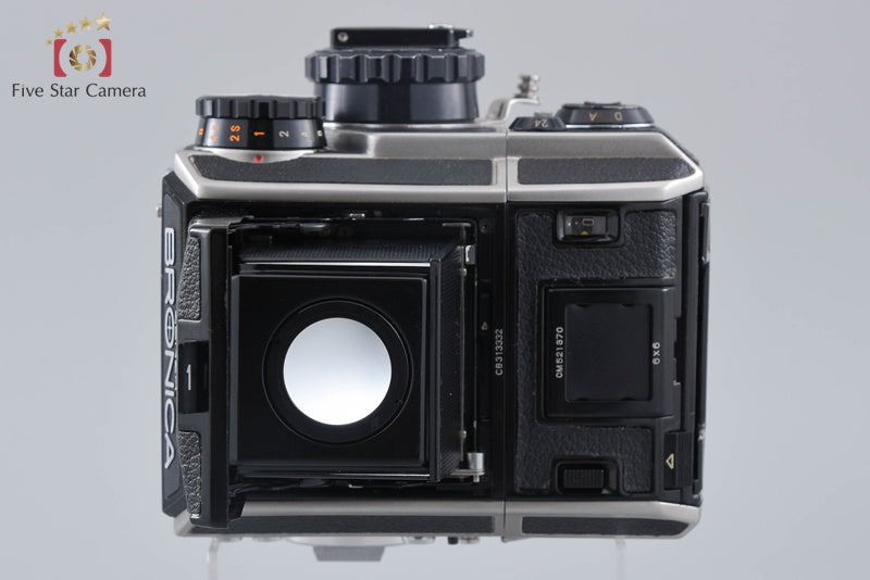 Zenza Bronica EC Medium Format Film Camera Body
