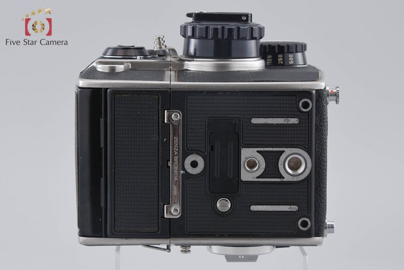 Zenza Bronica EC Medium Format Film Camera Body
