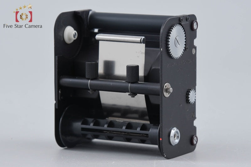 Zenza Bronica EC Medium Format Film Camera Body