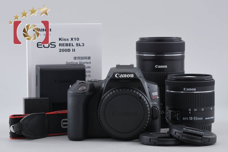 Canon EOS Kiss X10 / Rebel SL3 / 250D / 200DII 24.1 MP 18-55 55-250 Lenses