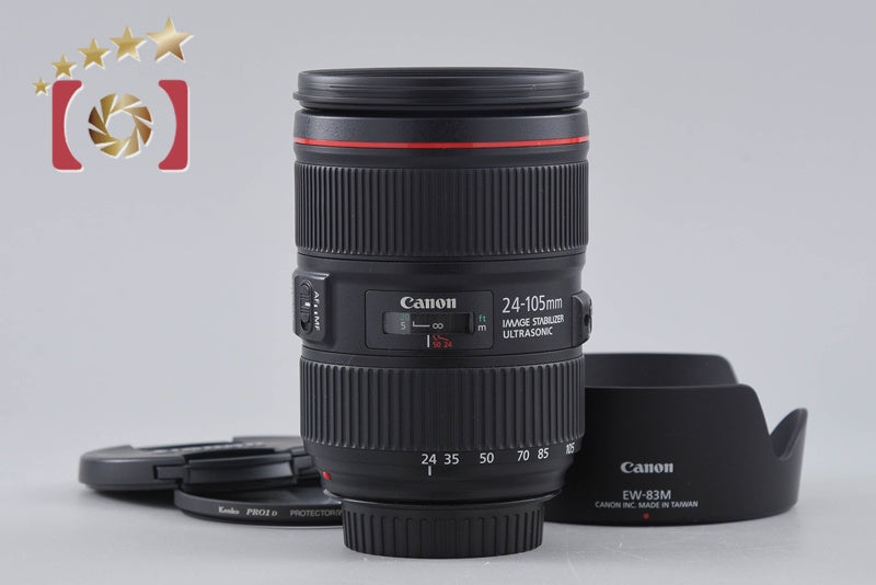 Canon EF 24-105mm f/4 L IS II USM