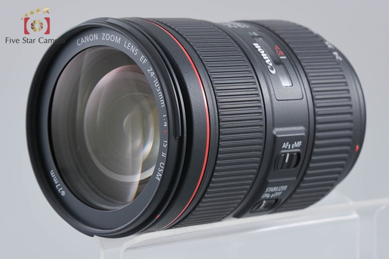 Canon EF 24-105mm f/4 L IS II USM