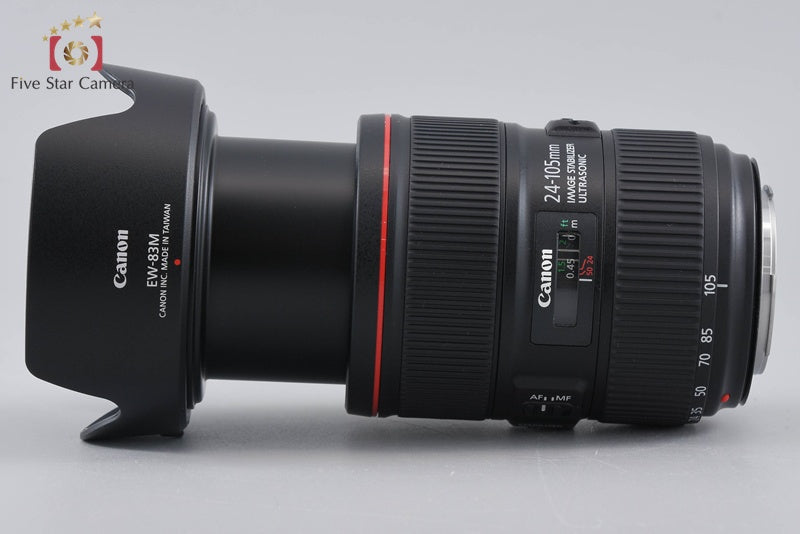 Canon EF 24-105mm f/4 L IS II USM