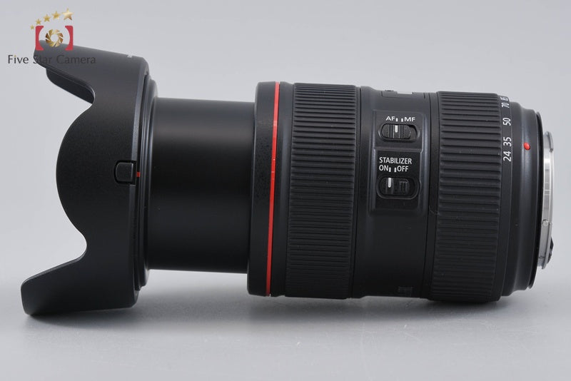 Canon EF 24-105mm f/4 L IS II USM