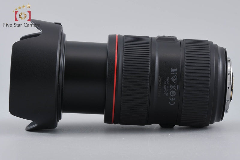 Canon EF 24-105mm f/4 L IS II USM