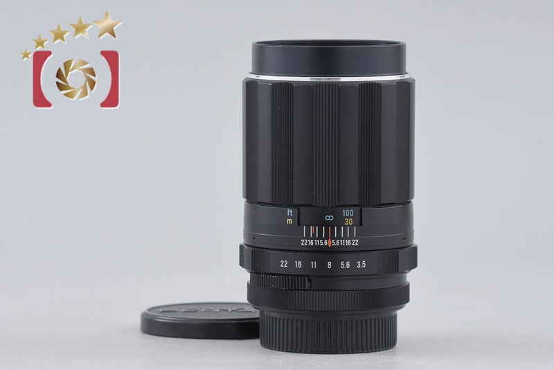 Pentax SMC TAKUMAR 135mm f/3.5 M42 Mount Lens
