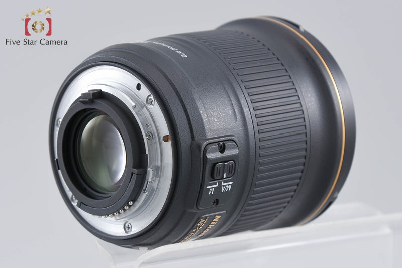 Nikon AF-S NIKKOR 24mm f/1.8 G ED