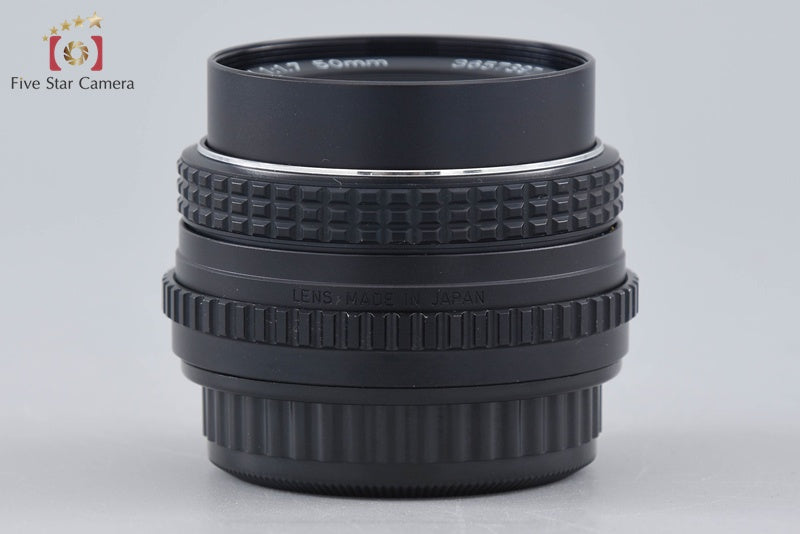 Pentax SMC M 50mm f/1.7 K Mount Lens