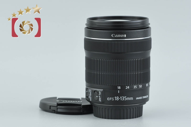 Canon EF-S 18-135mm f/3.5-5.6 IS STM