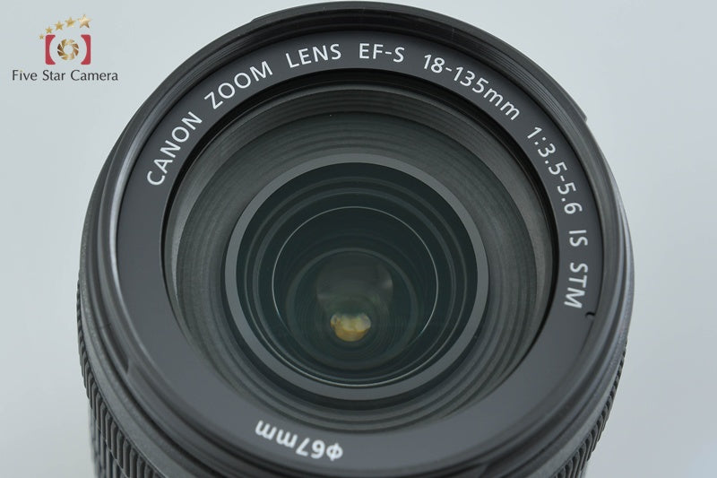 Canon EF-S 18-135mm f/3.5-5.6 IS STM