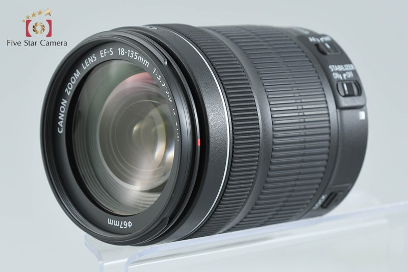 Canon EF-S 18-135mm f/3.5-5.6 IS STM