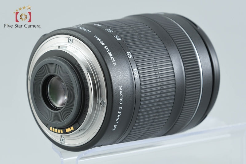 Canon EF-S 18-135mm f/3.5-5.6 IS STM