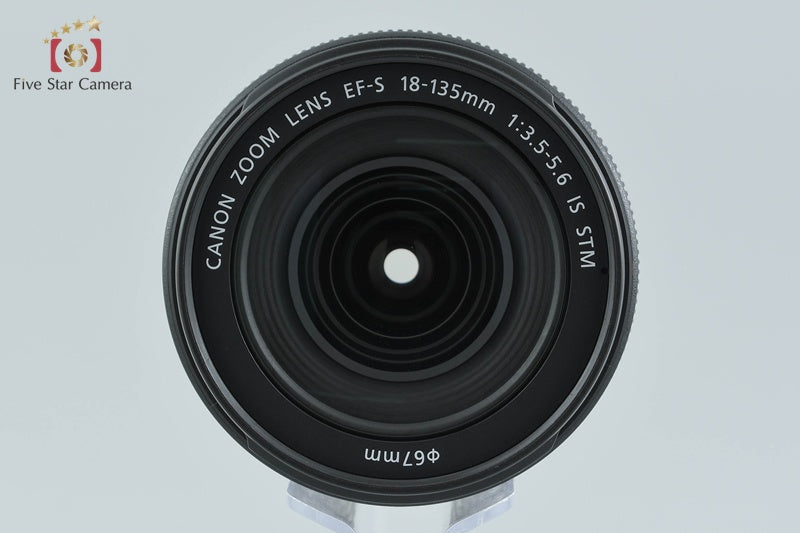 Canon EF-S 18-135mm f/3.5-5.6 IS STM