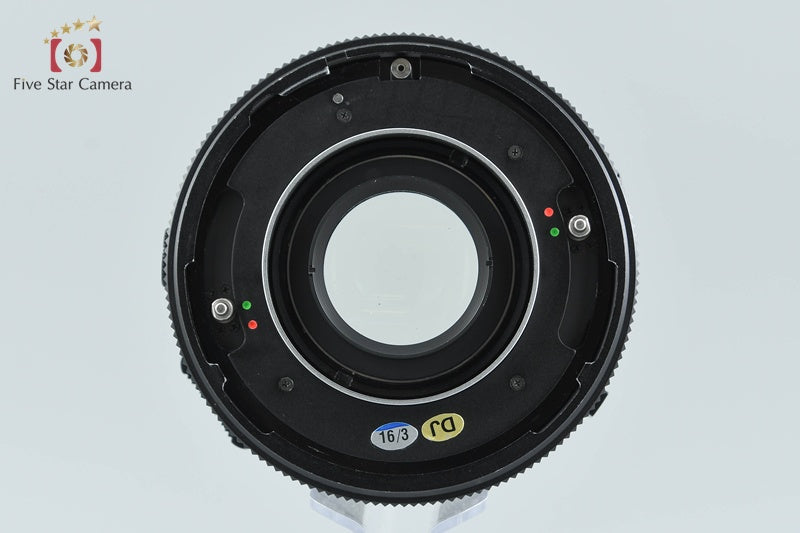 Mamiya SEKOR NB 127mm f/3.8 for RB67