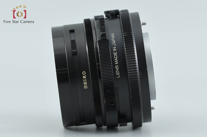 Mamiya SEKOR NB 127mm f/3.8 for RB67