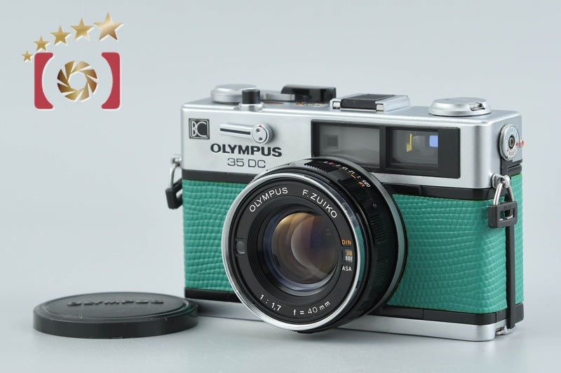 Olympus 35 DC Green Rangefinder Film Camera 40mm f/1.7