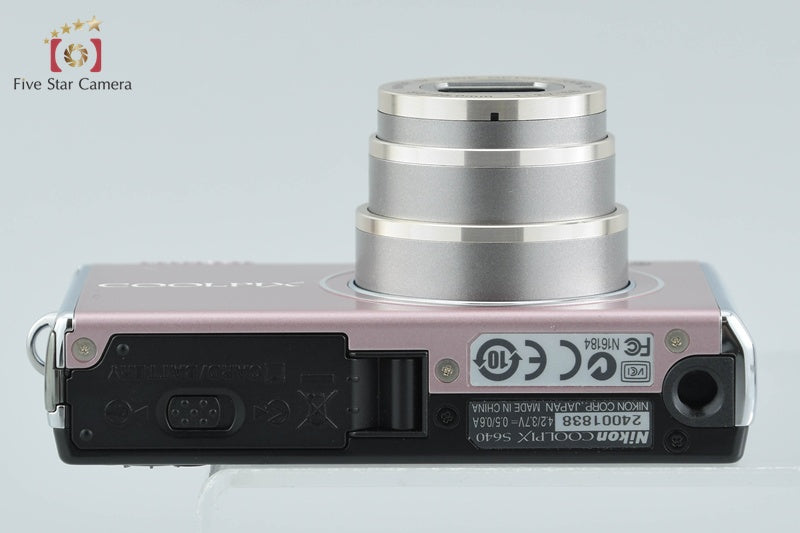 Nikon COOLPIX S640 Precious Pink 12.2 MP Digital Camera
