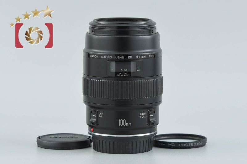 Canon EF 100mm f/2.8 MACRO