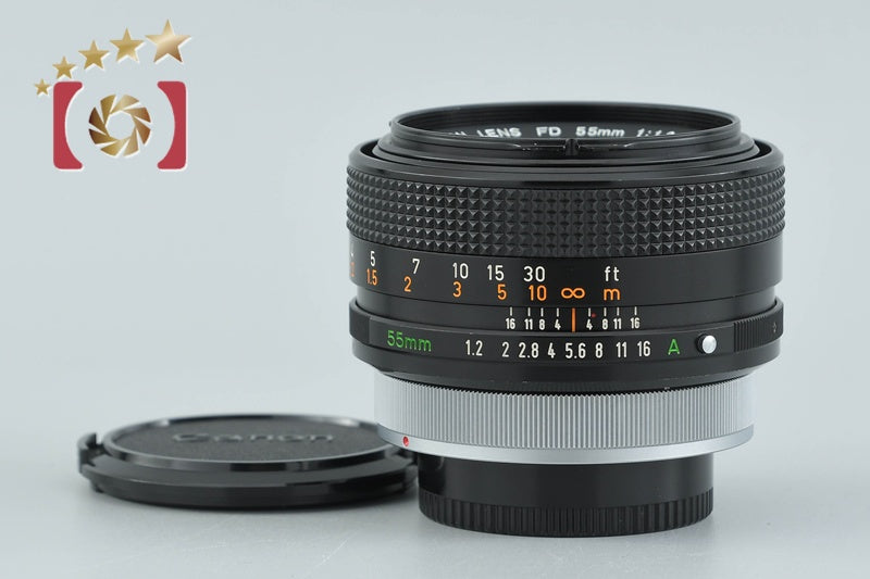 Canon FD 55mm f/1.2 S.S.C.