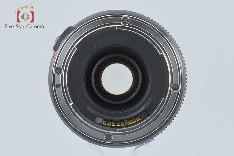 Canon EF 28-105mm f/3.5-4.5 USM