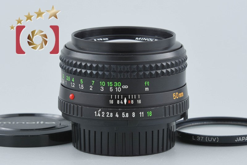 Minolta MD ROKKOR 50mm f/1.4