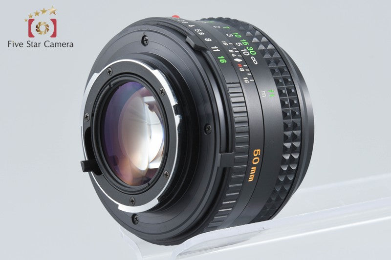 Minolta MD ROKKOR 50mm f/1.4