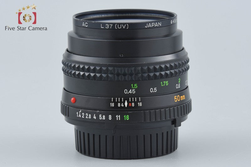 Minolta MD ROKKOR 50mm f/1.4