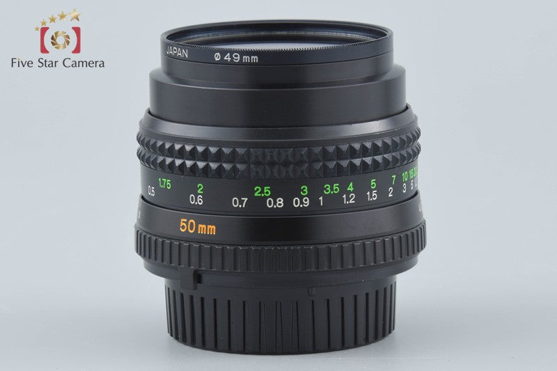 Minolta MD ROKKOR 50mm f/1.4
