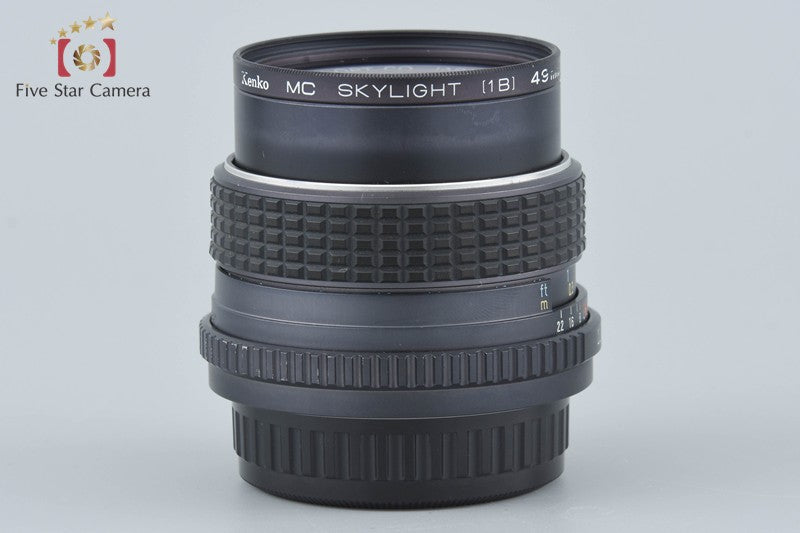 Pentax SMC M 35mm f/2