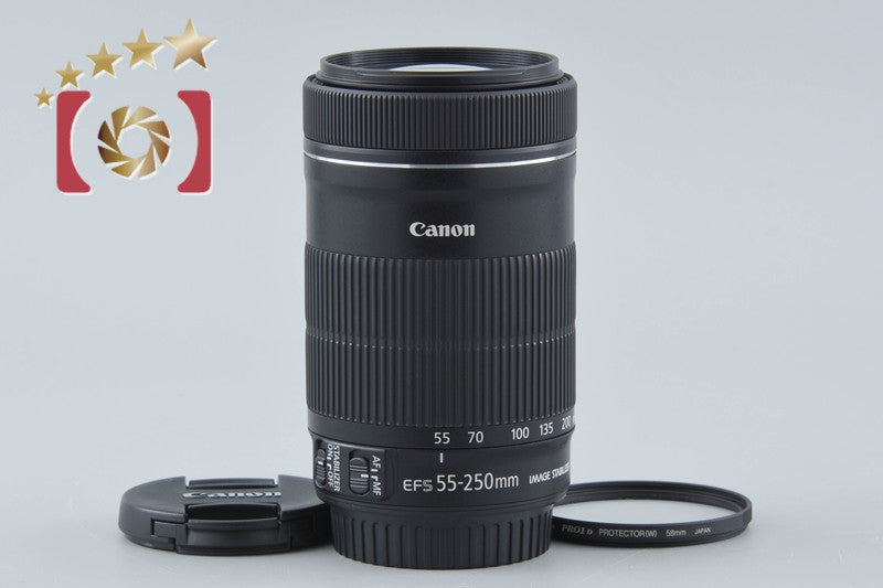 Canon EF-S 55-250mm f/4-5.6 IS STM