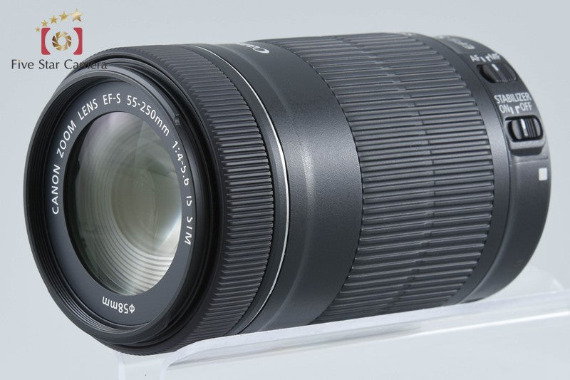 Canon EF-S 55-250mm f/4-5.6 IS STM