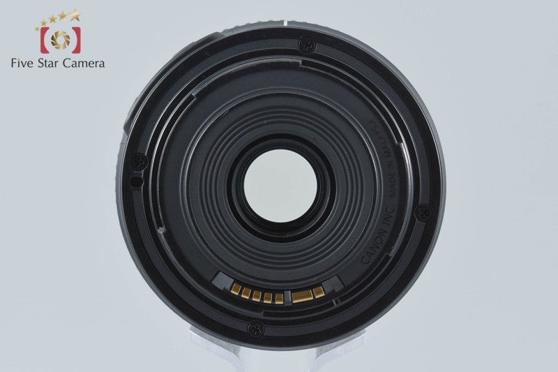 Canon EF-S 55-250mm f/4-5.6 IS STM